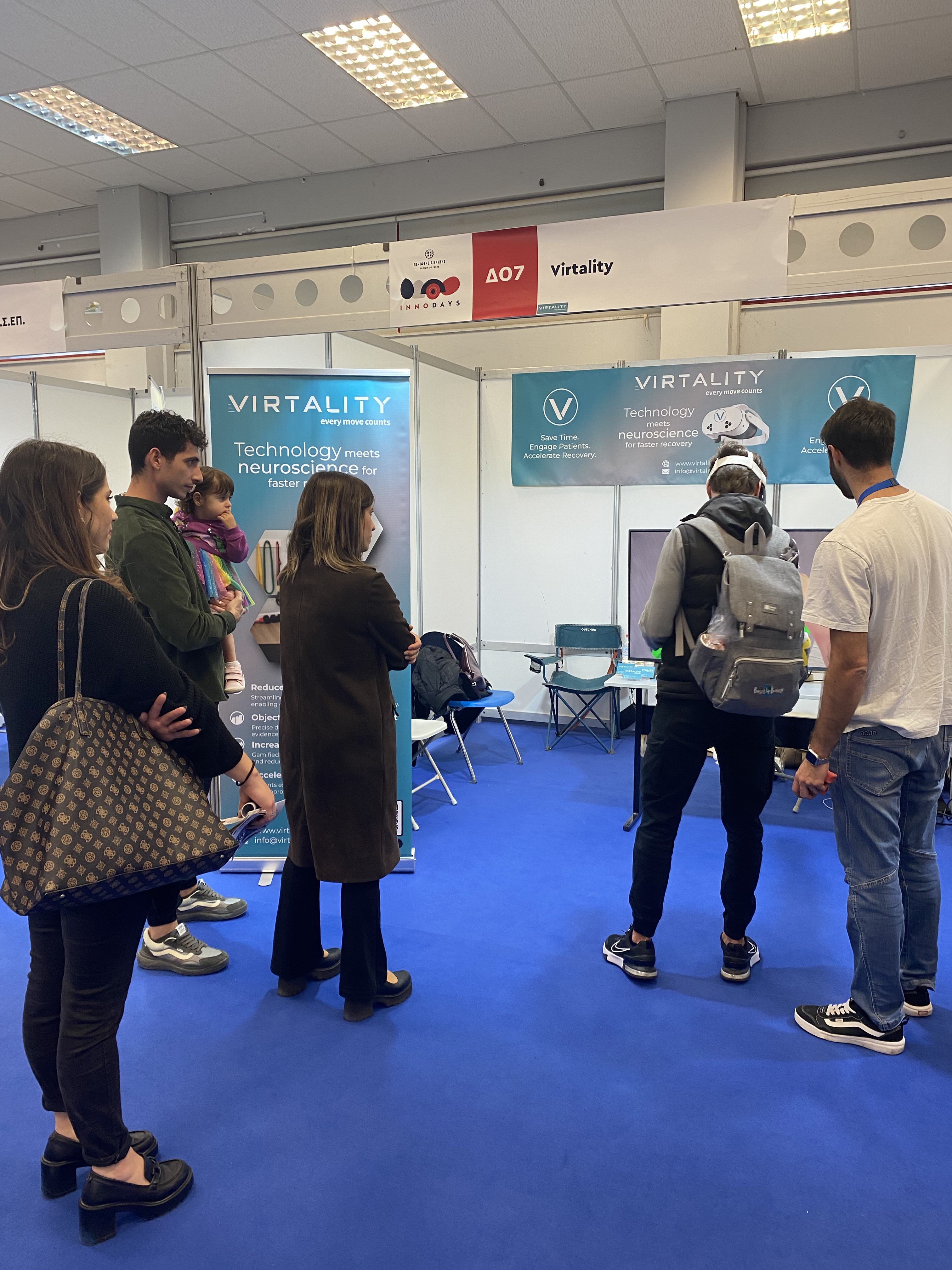InnoDays booth Δ07